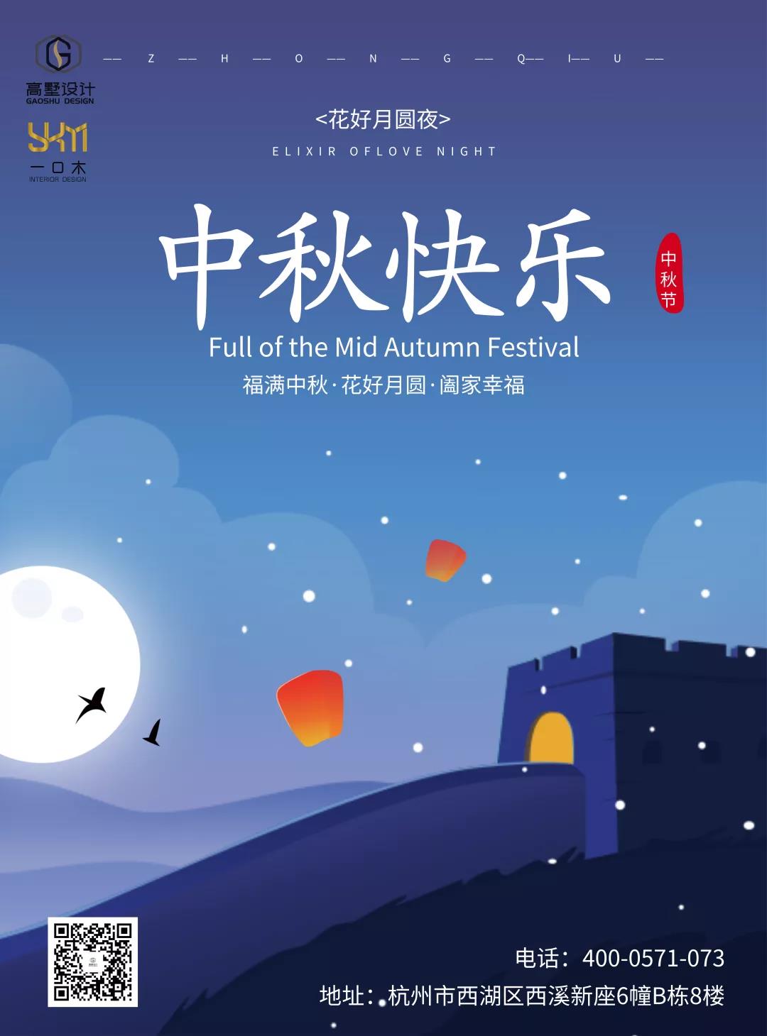 新闻.jpg