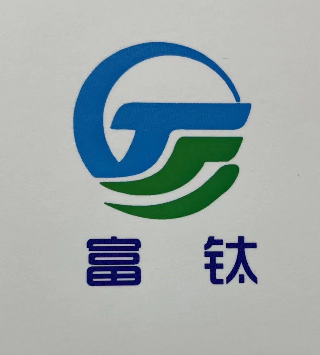 奧克集團1000噸/年耐高溫無色透明聚酰亞胺材料全產業鏈項目投產聚乳酸產量！