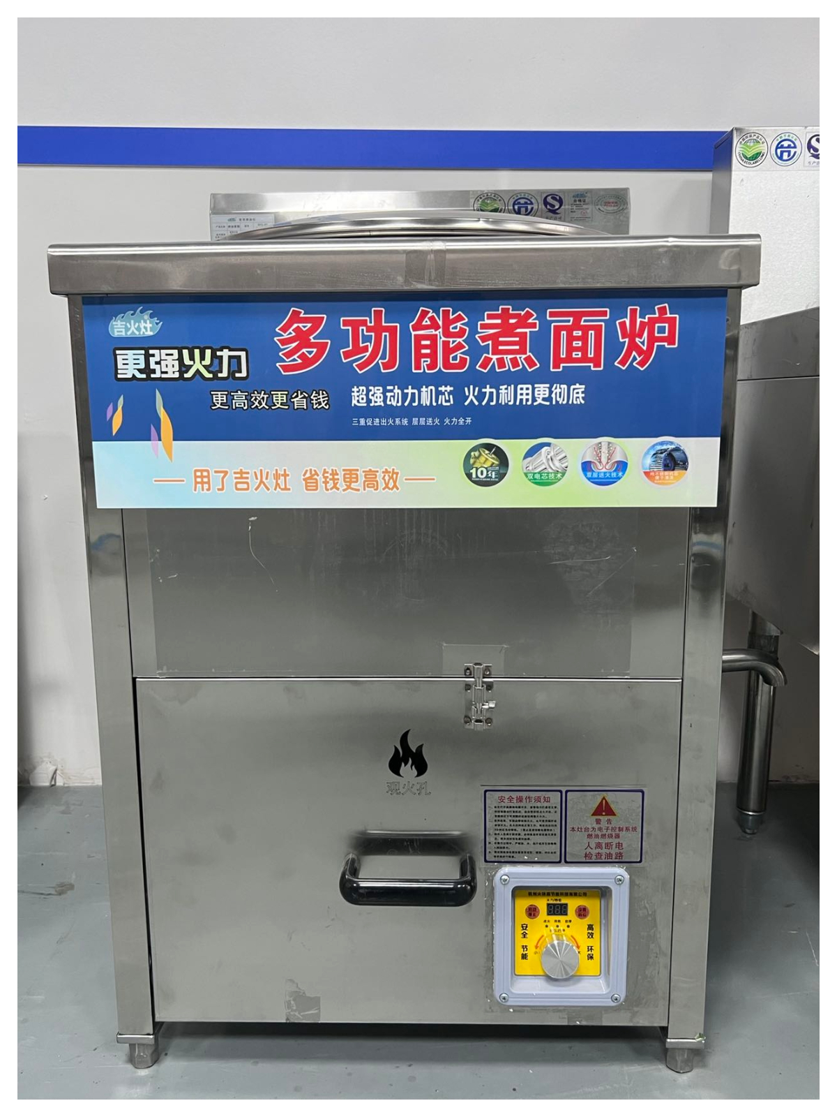 FotoJet(1).jpg