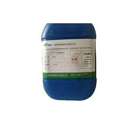 cx-101管道清洗劑