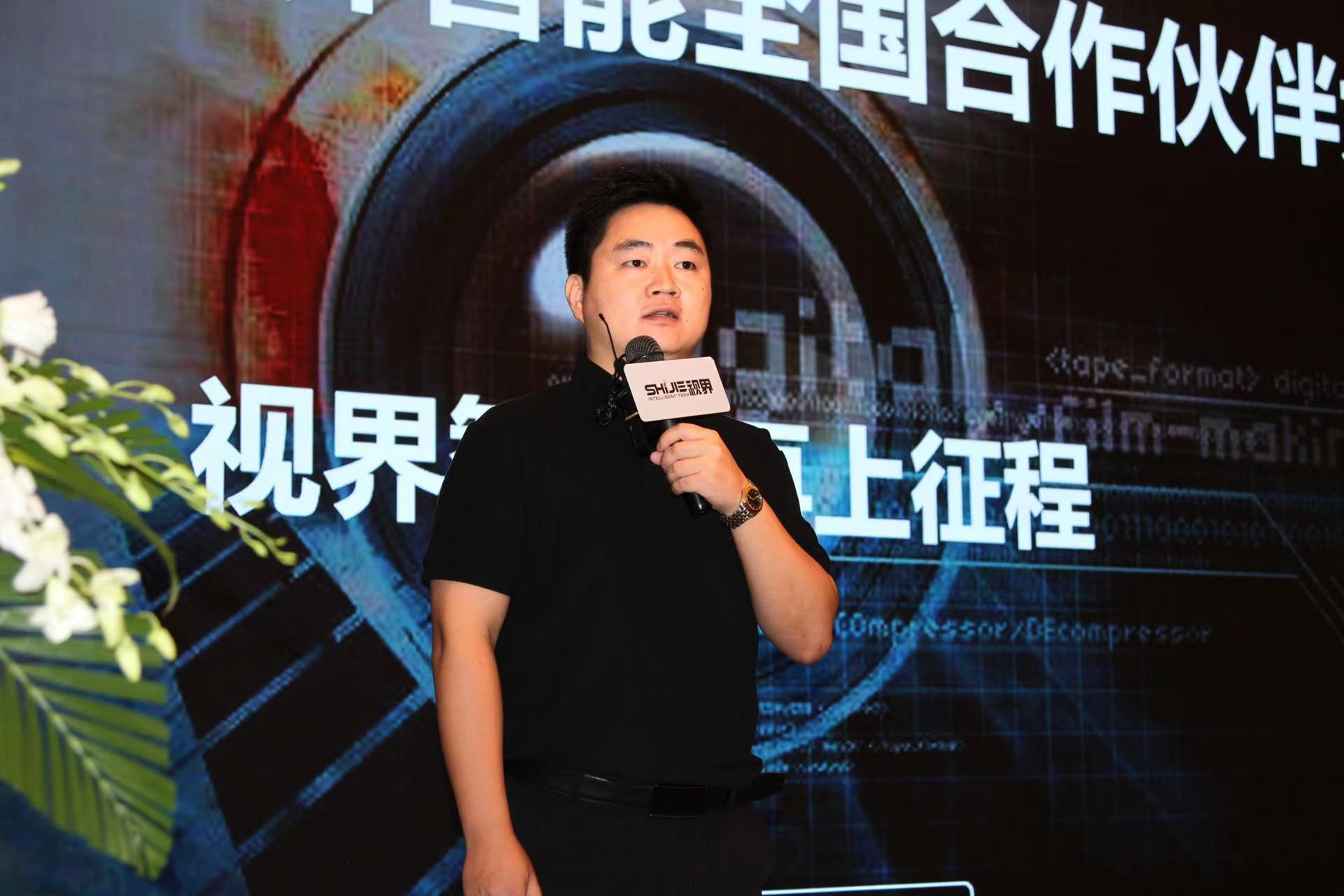 微信圖片_20210924161540.jpg