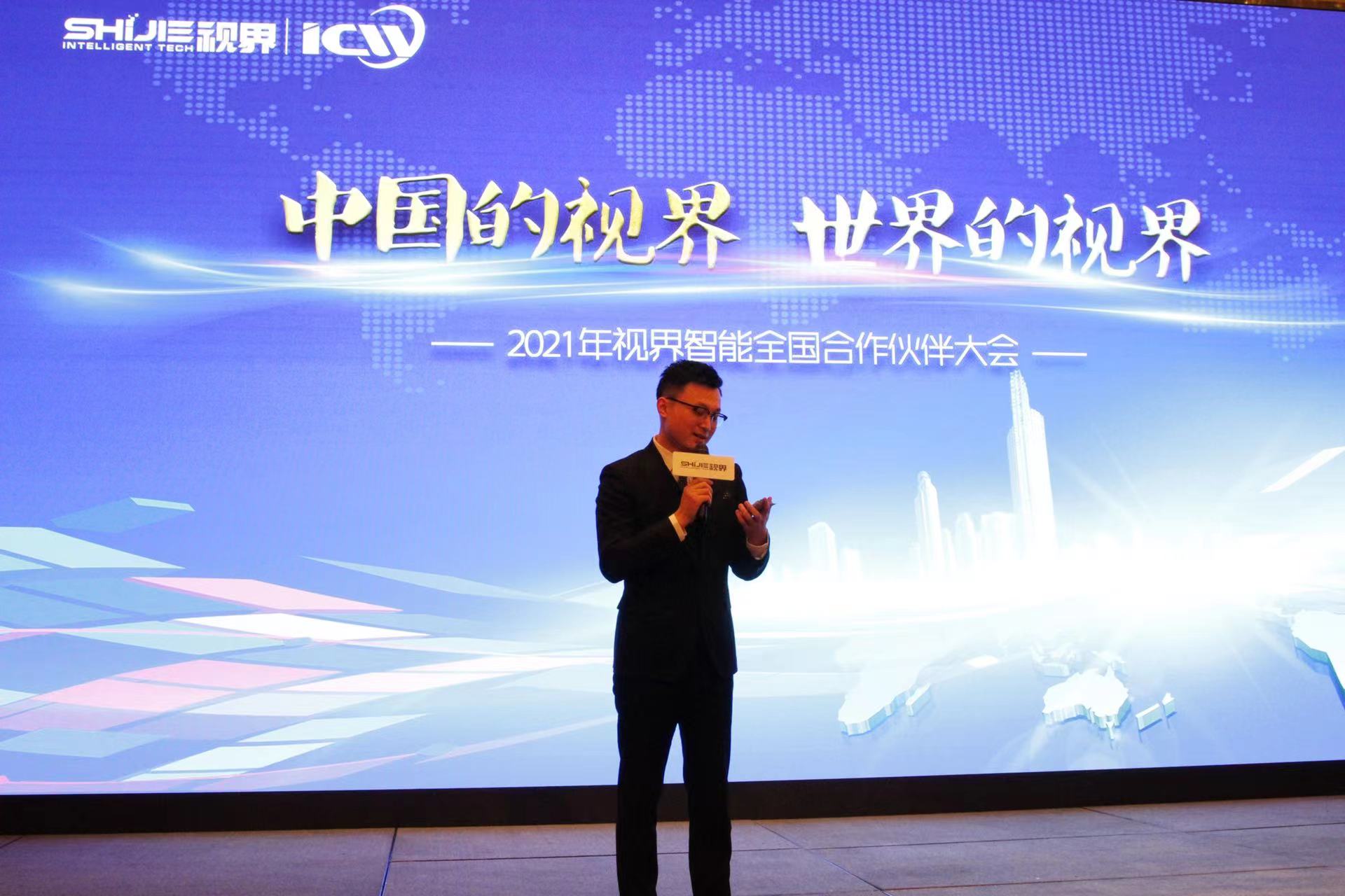 微信圖片_20210924161851.jpg