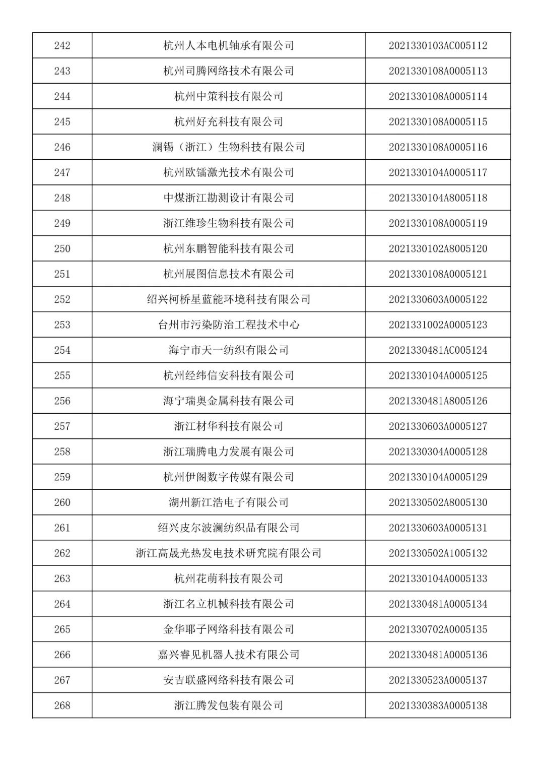 0 (10).jpg
