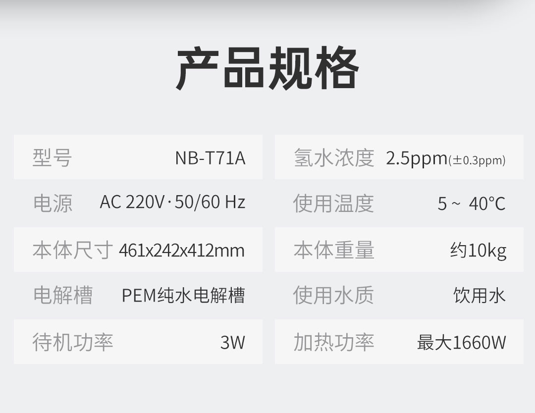 微信圖片_20210926093537.jpg