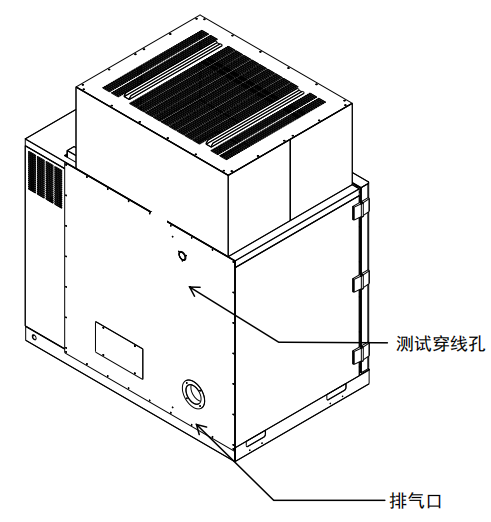 本體各部位名稱-2.png