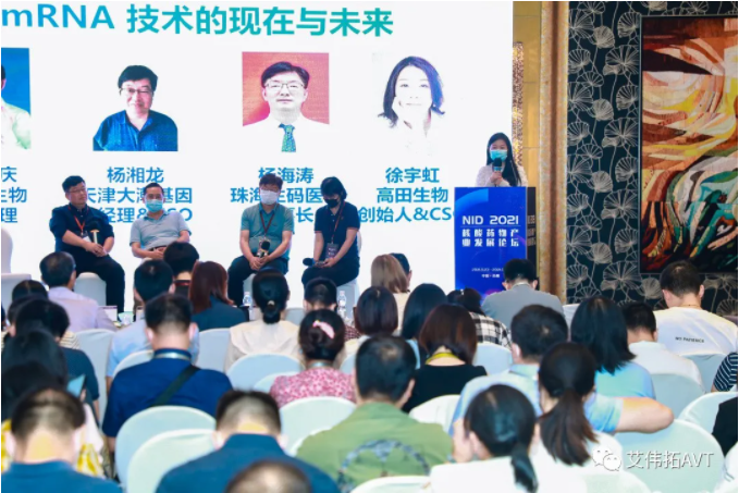 微信圖片_20210926103801.png