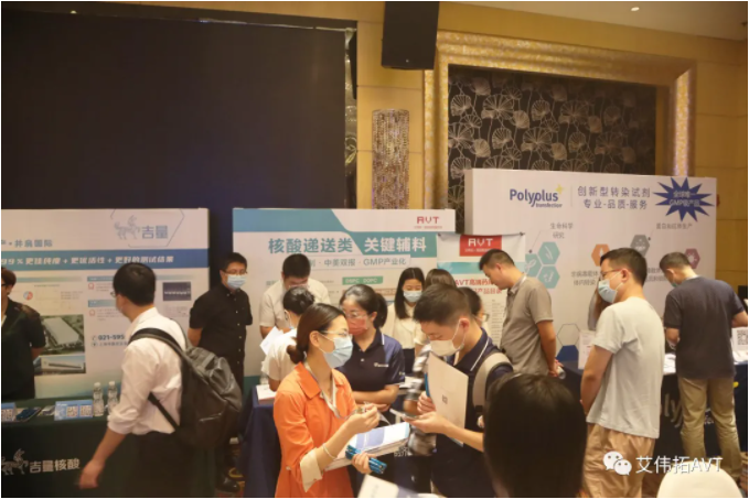 微信圖片_20210926103810.png