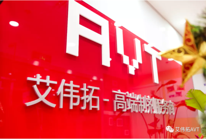 微信圖片_20210926103813.png