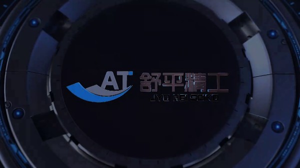 木門五金件加工中心DZA