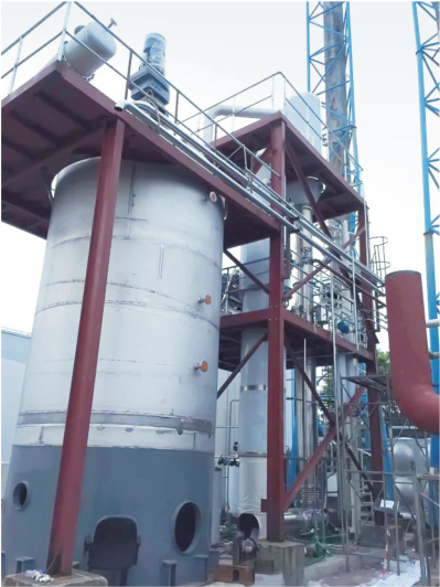 高沸點有機廢水處理