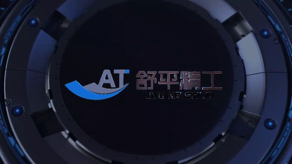 木門多功能加工中心DZB