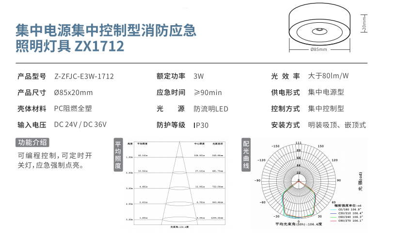 QQ圖片20210926130747.png