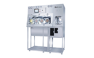 無菌稱量分裝投料隔離器