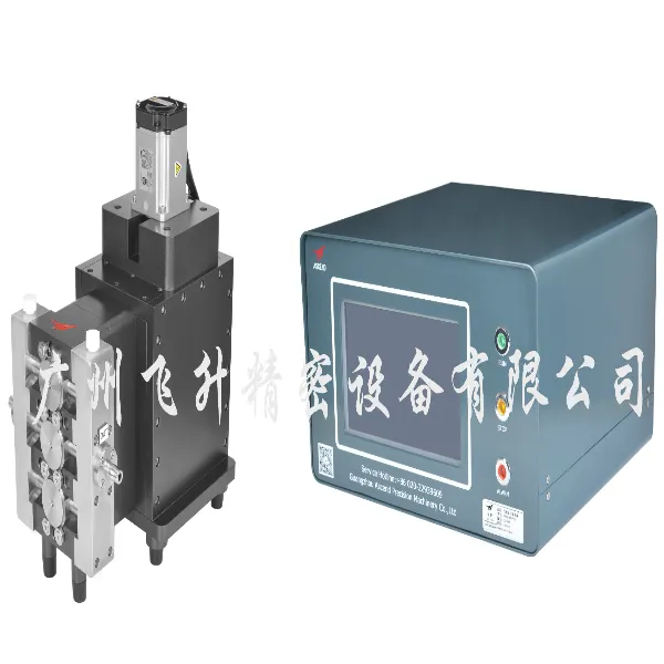Battery Injection Kit the lithium battery injection pump technology-constant flow pump