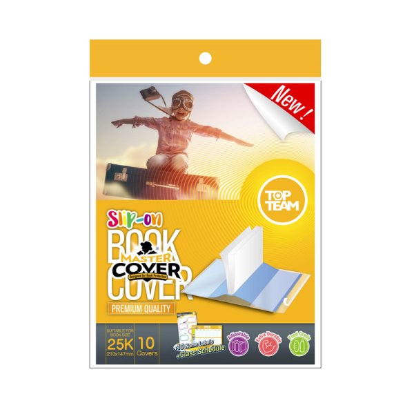 麥思考 環保新材料書套 25k