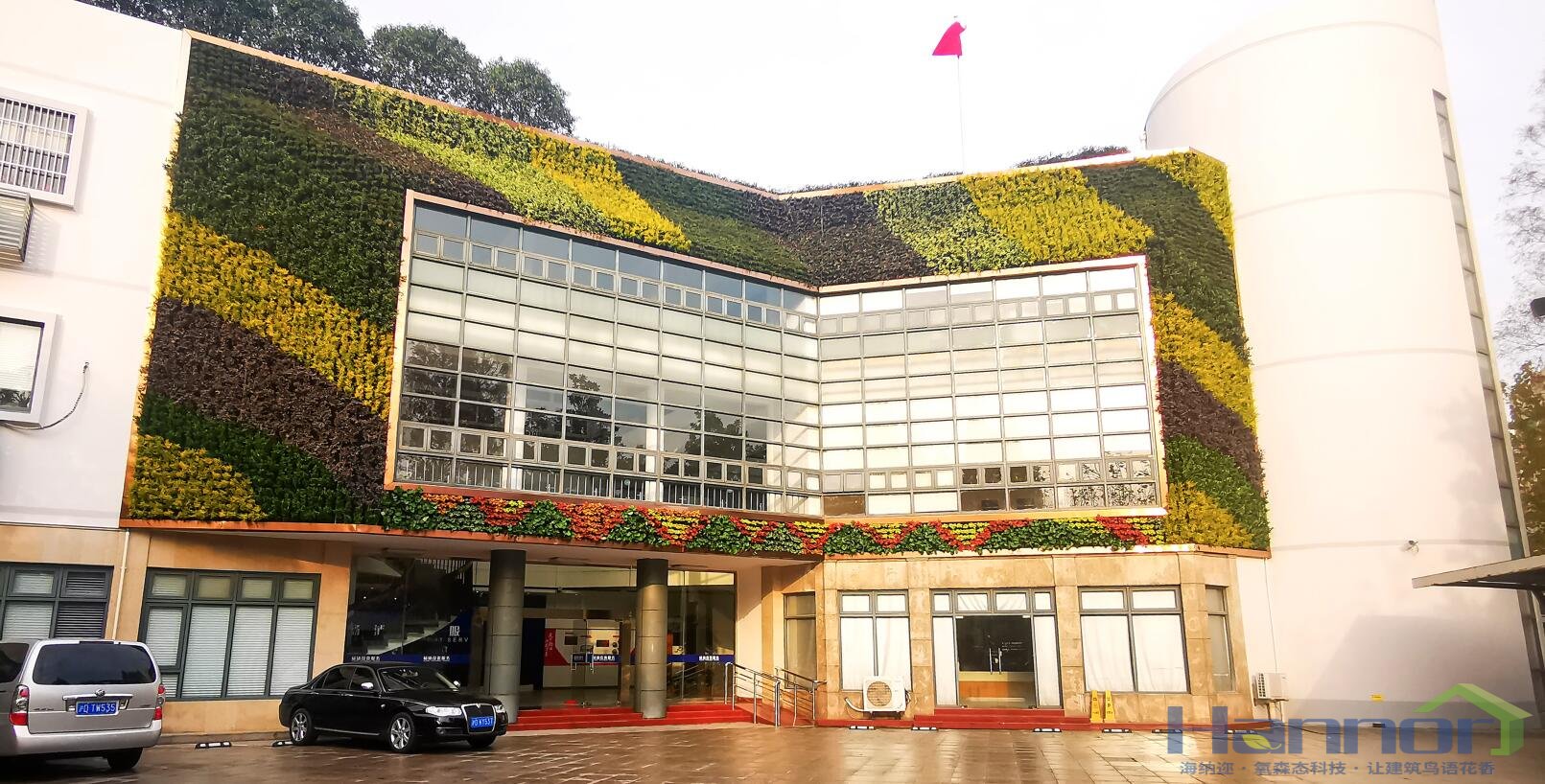 LEHU乐虎