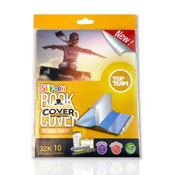 麥思考 環保新材料書套 32k