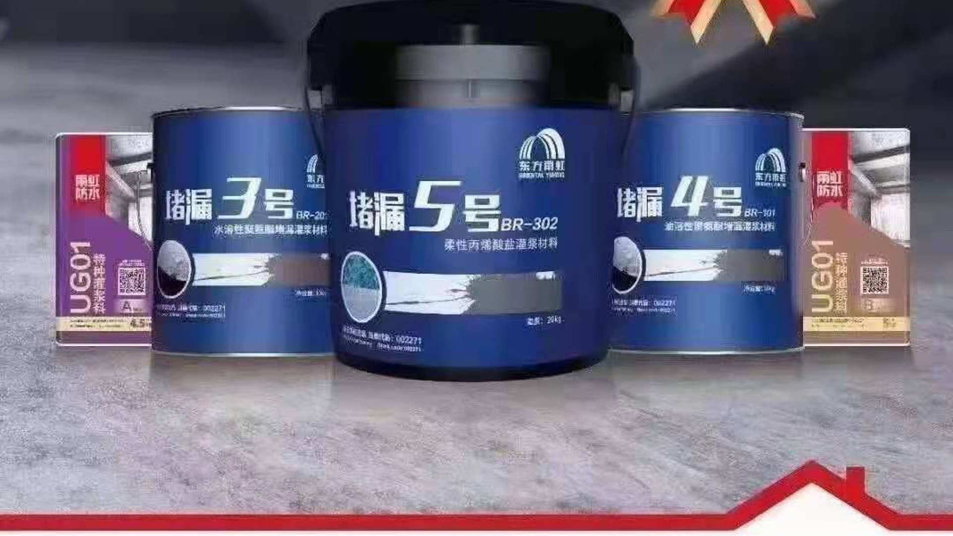 香港高级宝典免费资料