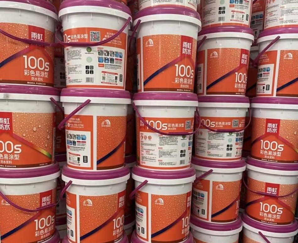 如何判断防水卷材的质量好坏？