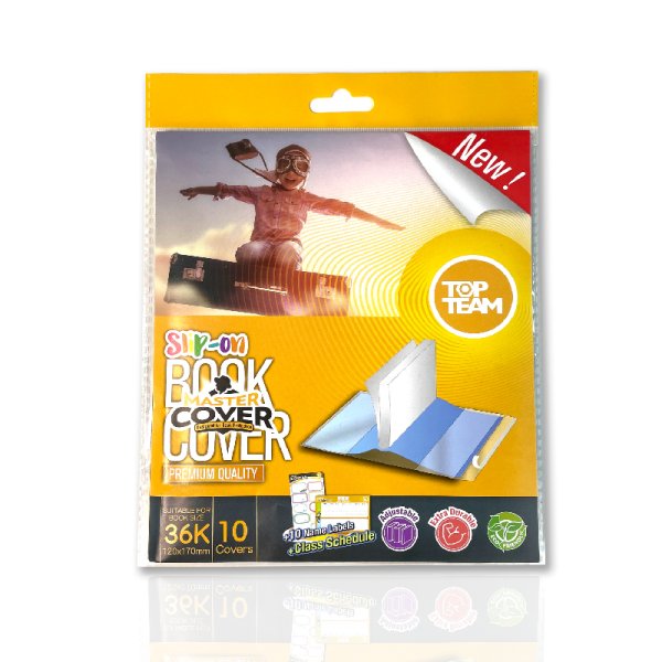 麥思考 環保新材料書套 36k