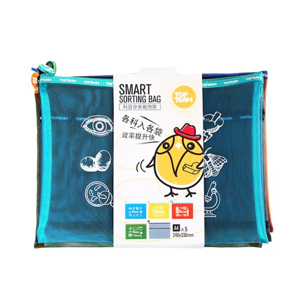 千千圈 創意圖案科目分類收納袋（5個裝）