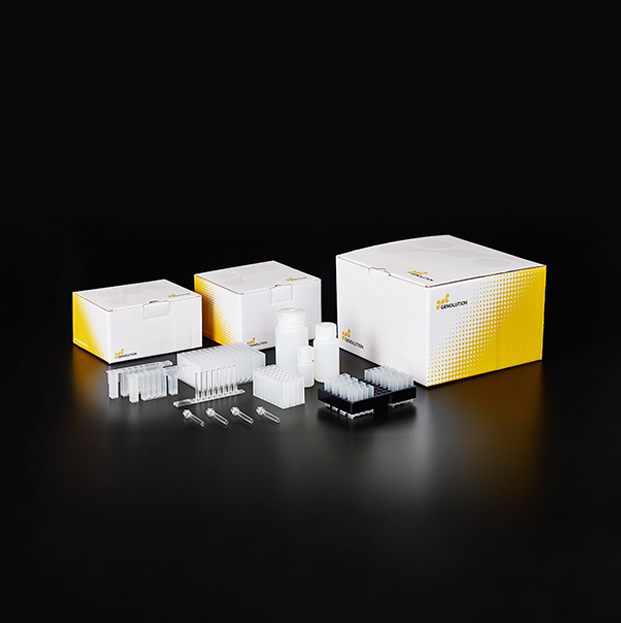 呼吸道病原體DNA/RNA 磁珠核酸提取試劑盒