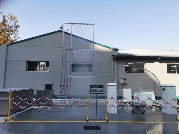 戶外淋雨試驗(yàn)裝置