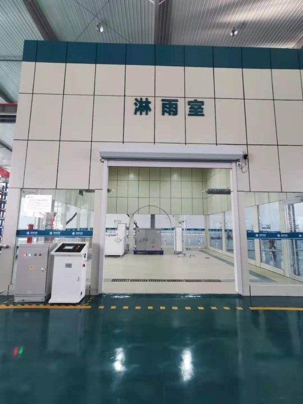 濕耐壓淋雨試驗(yàn)裝置