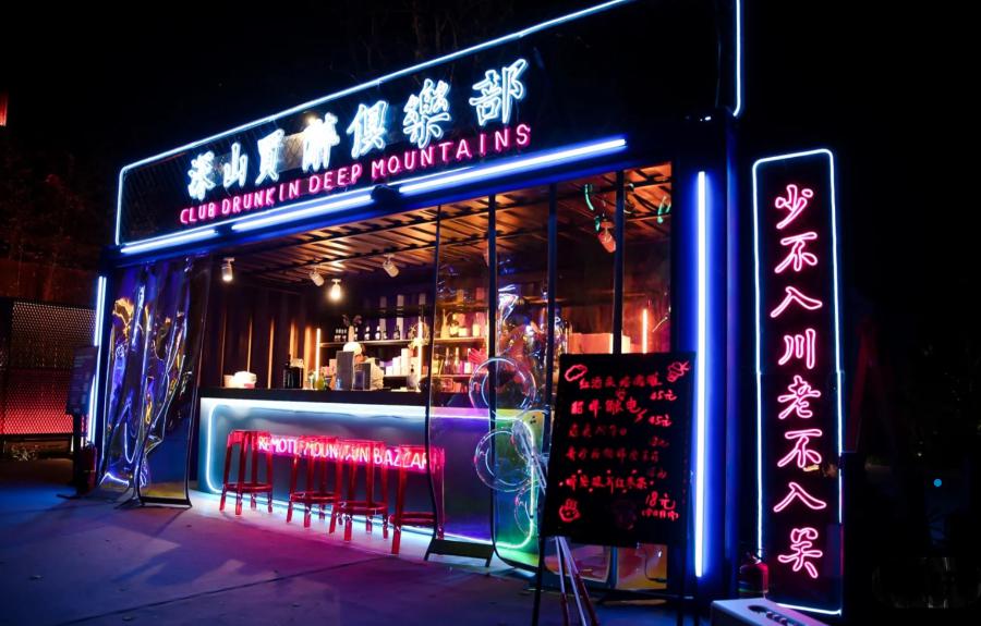 圖片2.jpg