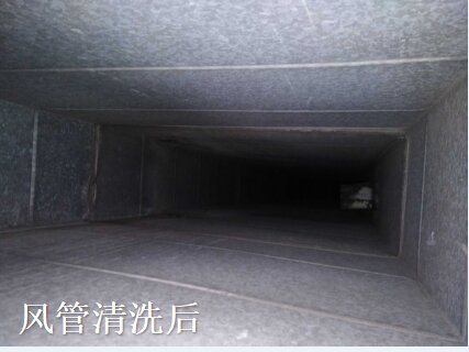 網(wǎng)管清洗后_proc.jpg
