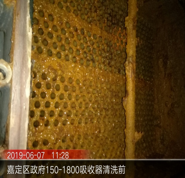 吸收器清洗前