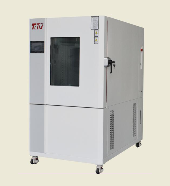 快速溫度變化試驗(yàn)箱