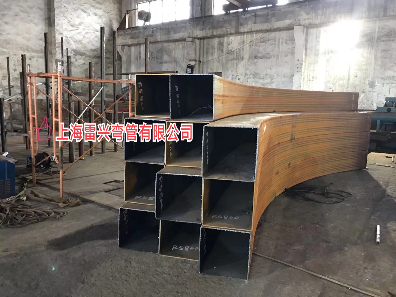 方管彎圓