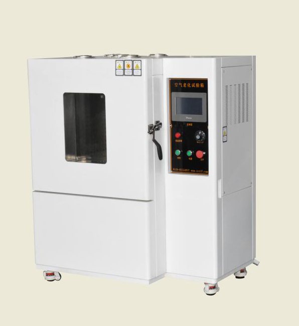 高溫老化試驗箱