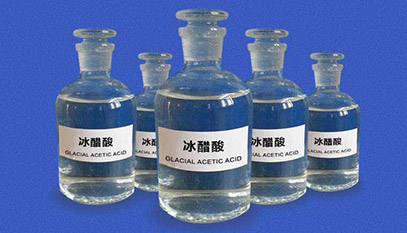 冰醋酸的安全措施是怎樣的？