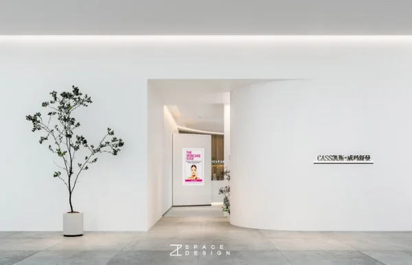 CASS·凱斯美肌管理店