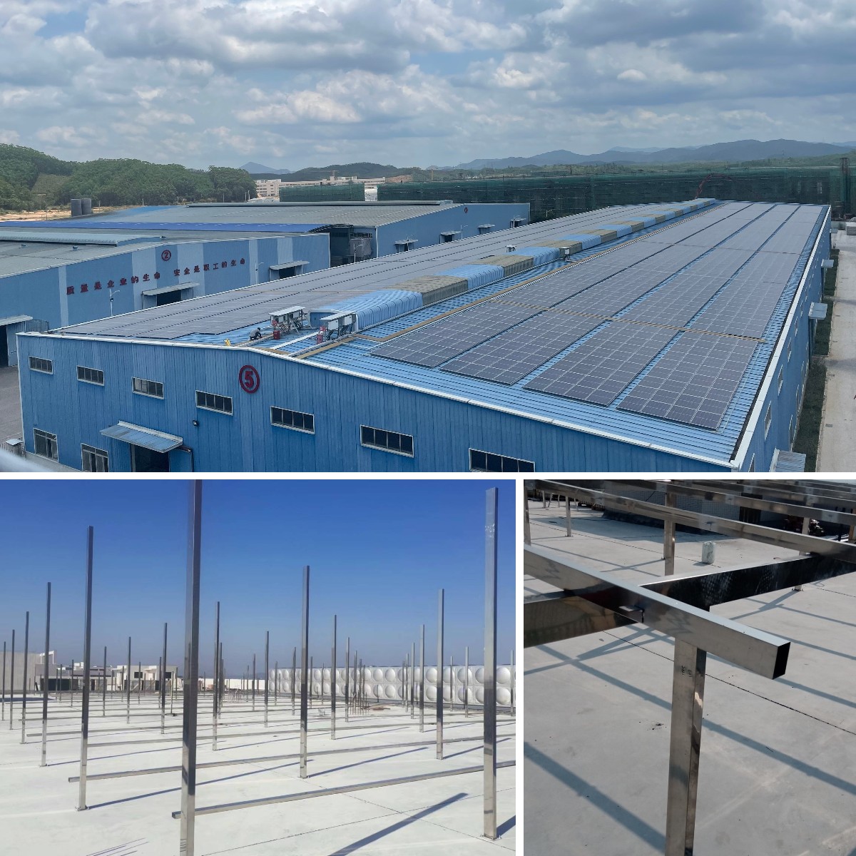 光伏發電 光伏發電