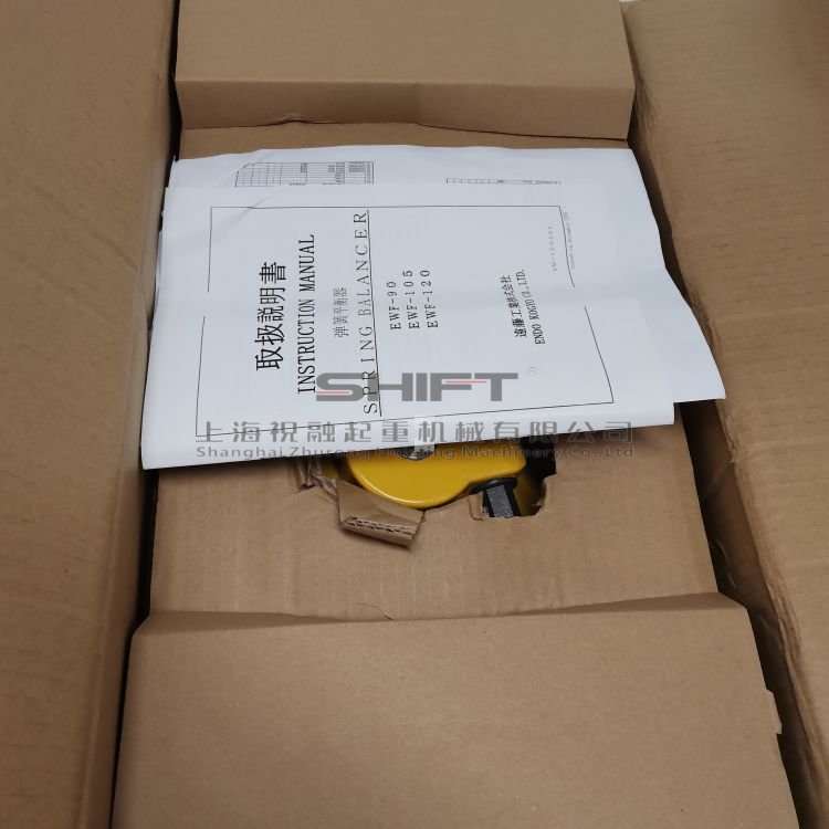 防爆氣動(dòng)葫蘆和普通電動(dòng)葫蘆哪些不同之處