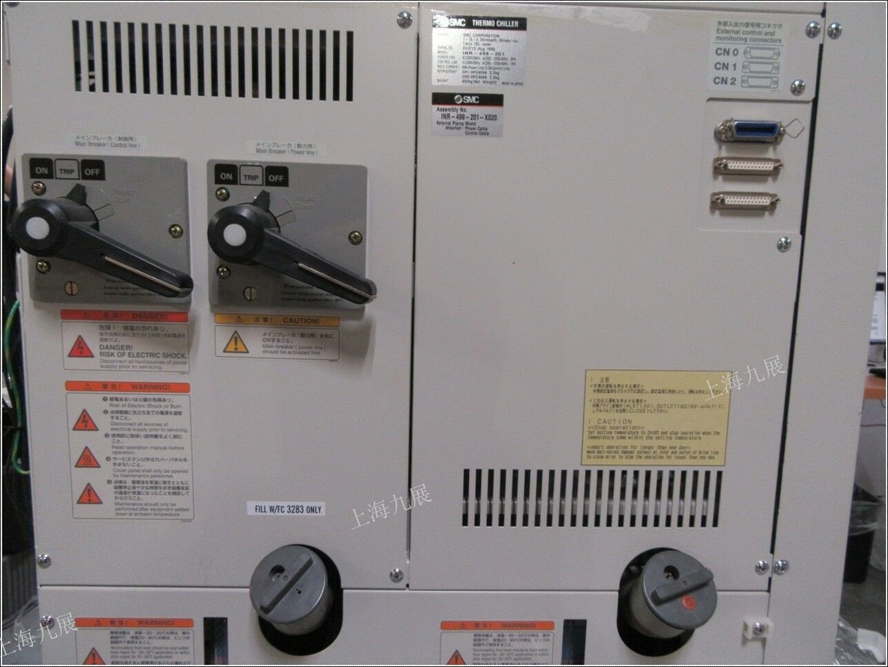 SMC Thermo  Chiller冷水机INR-499-201