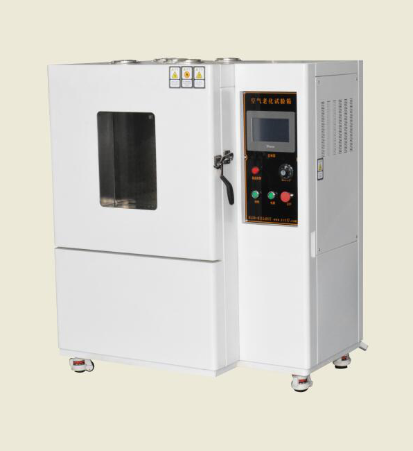 線纜空氣老化試驗箱