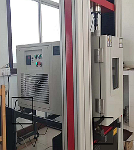 拉力機(jī)高低溫箱