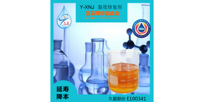 結焦的吸附階段