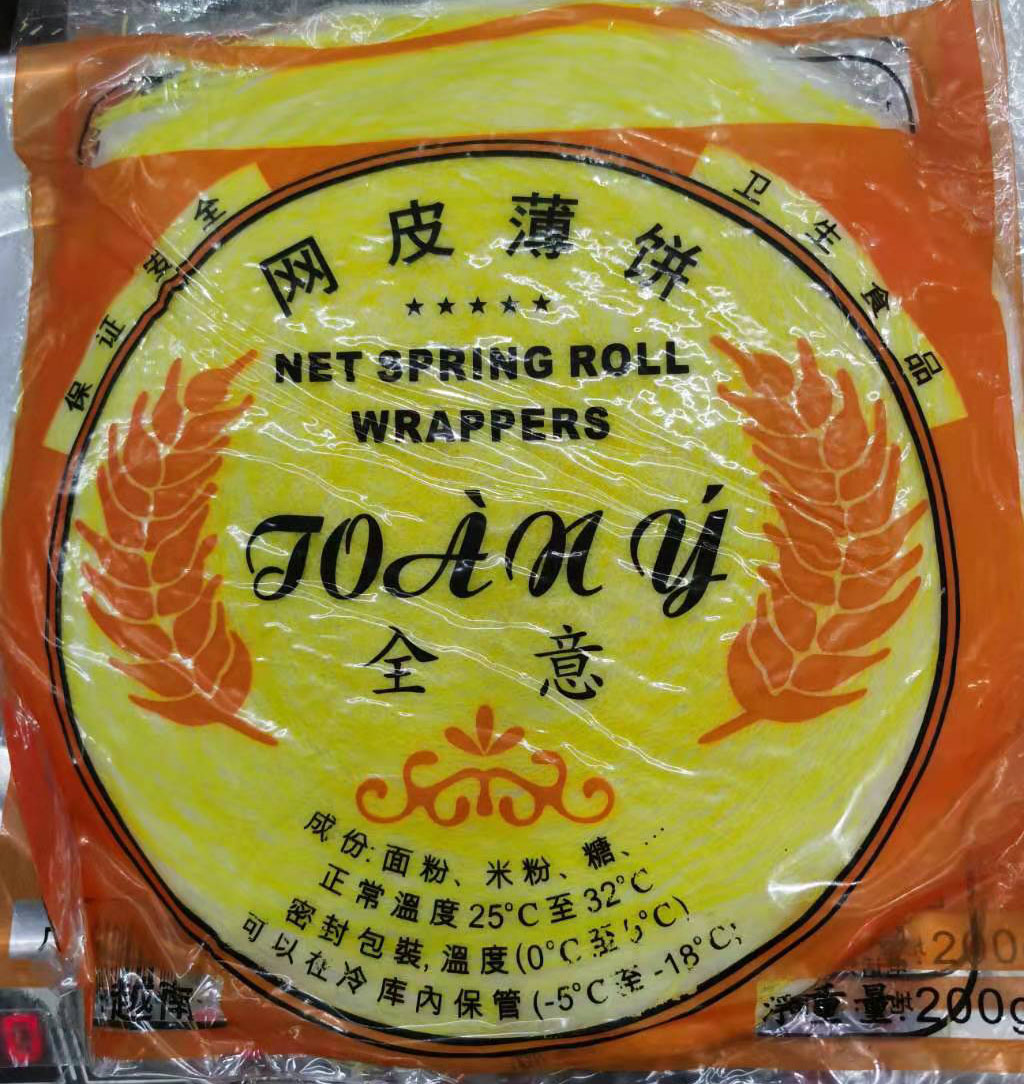 米網(wǎng)皮.jpg