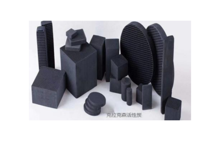 活性炭