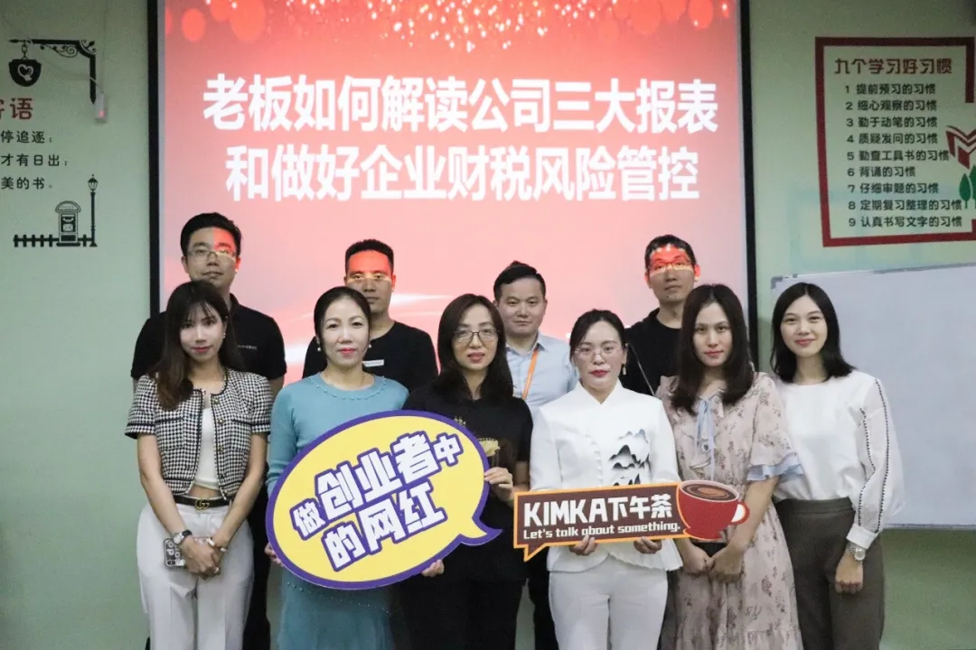 图片 4.png