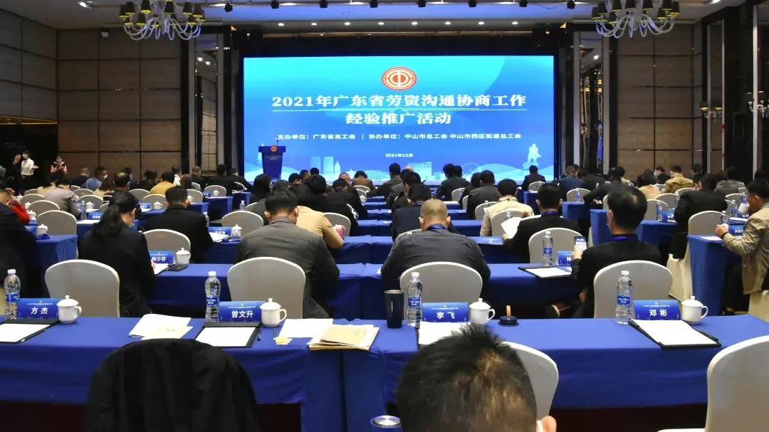 图片 2.png