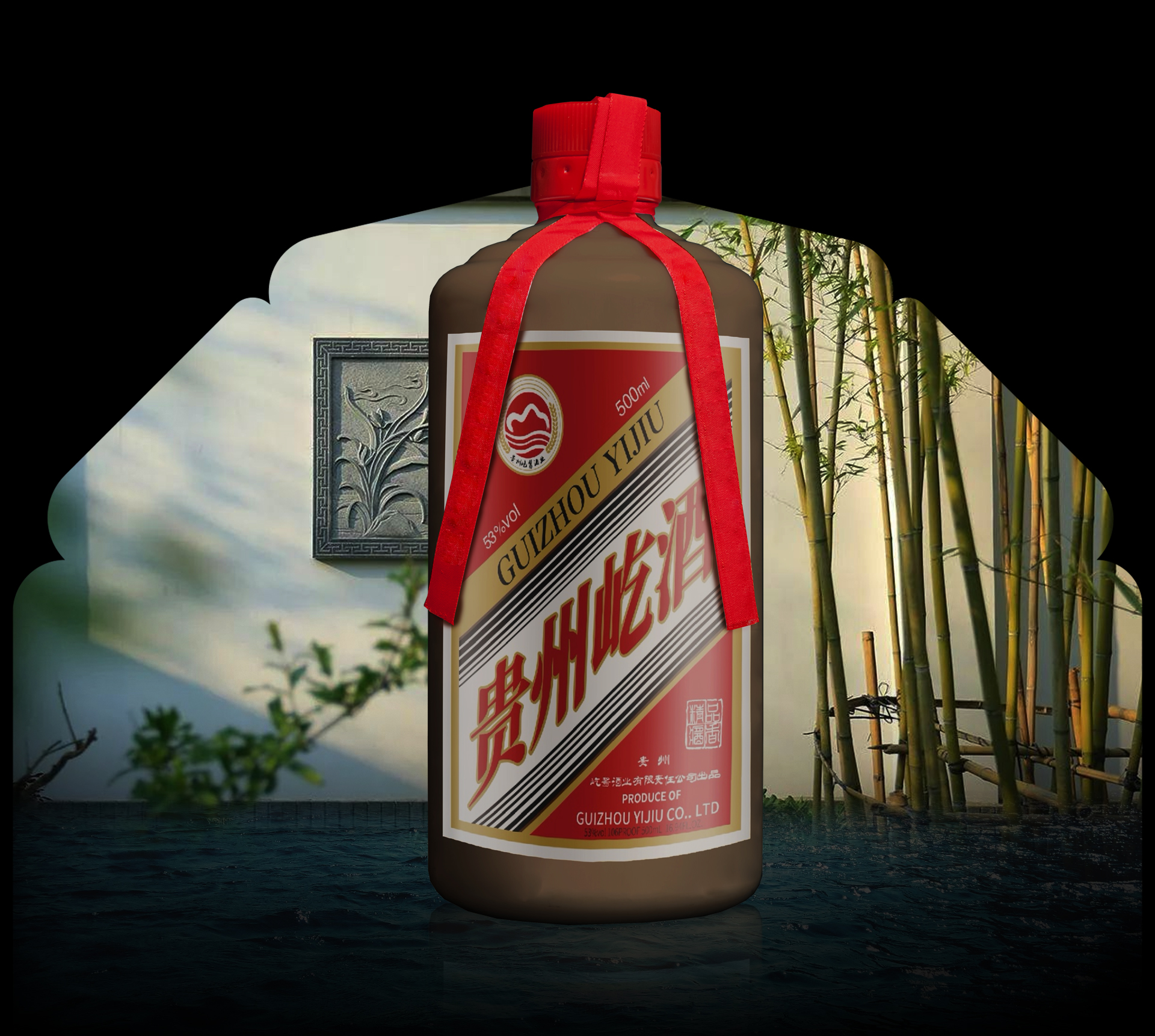 為什么醬香酒能夠做到空杯留香？這空杯留香究竟是一種什么情況呢？