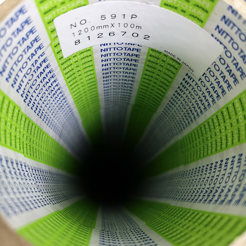 NITTO日東591P無基材雙面膠帶無鹵雙面膠帶透明耐高溫膠帶