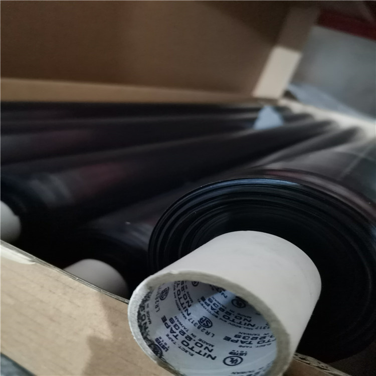 日東223S電工PVC膠帶