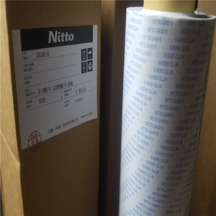 日東電工GA3010和GA606膠帶 